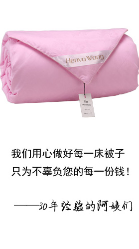 30年經驗的阿姨們